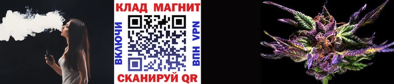 Купить наркоту Рославль Гашиш  А ПВП  АМФЕТАМИН  Меф 