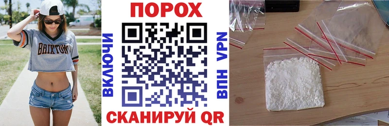 Amphetamine 97%  Рославль 