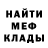 КЕТАМИН VHQ Galaxymetta