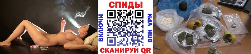 БУТИРАТ 99%  наркота  Рославль 