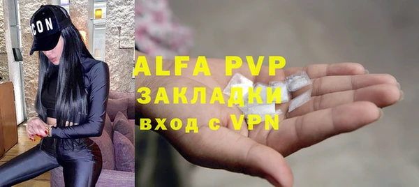 jwh Алексеевка