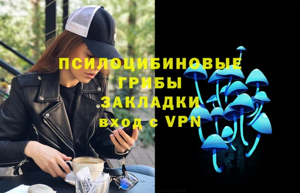 jwh Алексеевка