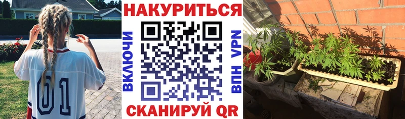 гидра ССЫЛКА  Рославль  площадка клад  МАРИХУАНА тримм 